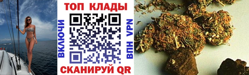 Где найти наркотики Ардон COCAIN  Меф  Псилоцибиновые грибы  Марихуана 