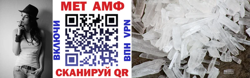 Амфетамин Premium Ардон
