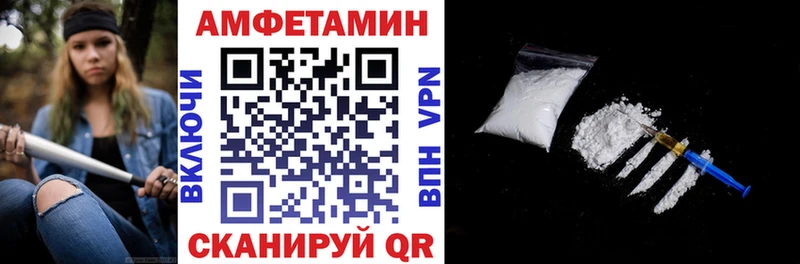 hydra как войти  где купить   Ардон  это какой сайт  АМФ 98% 
