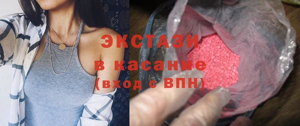 твердый Алзамай