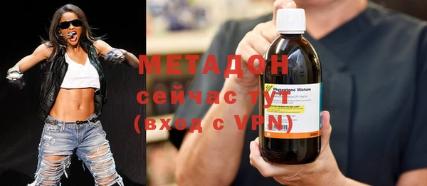 спайс Алексин