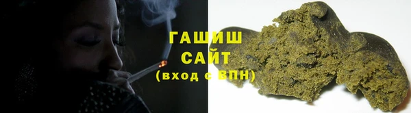 твердый Алзамай