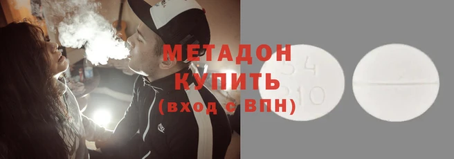 твердый Алзамай
