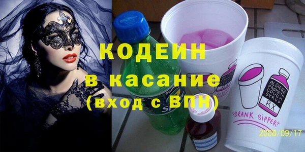 твердый Алзамай