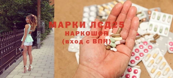 твердый Алзамай