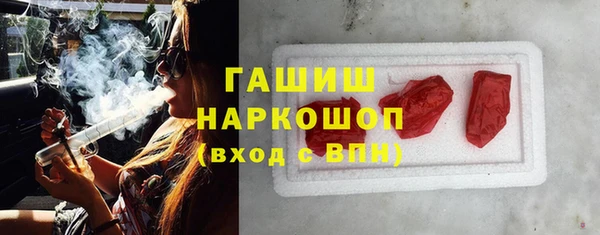 гашик Алексеевка