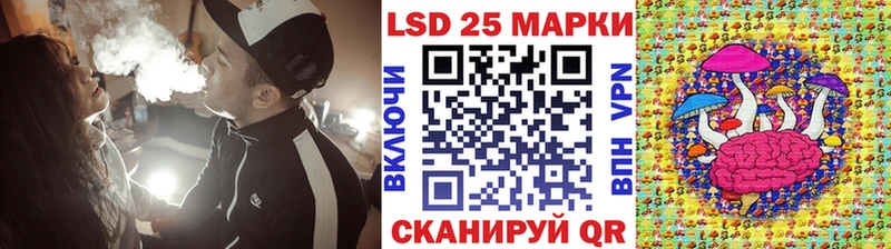 нарко площадка Telegram  blacksprut   Ардон  Марки 25I-NBOMe 1500мкг 